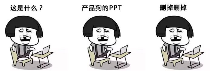 赛博牛马