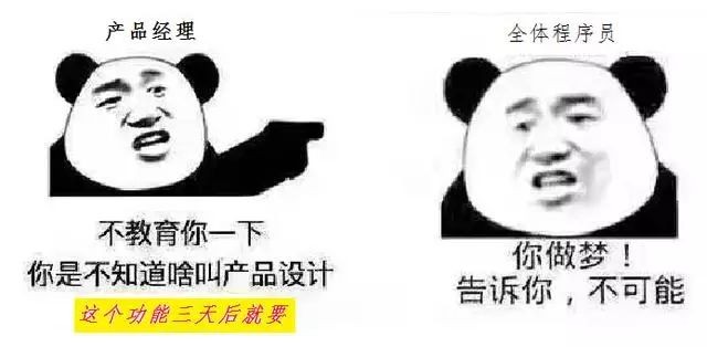 赛博牛马