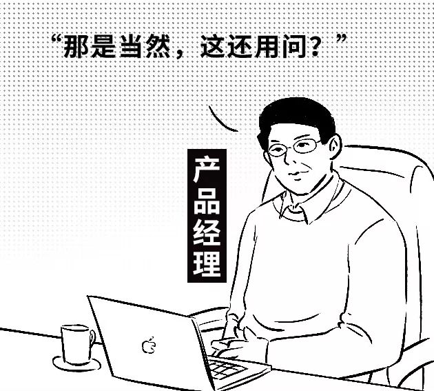 赛博牛马