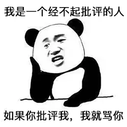 赛博牛马