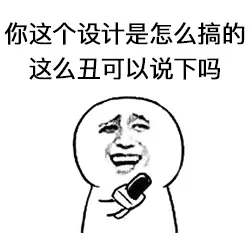 赛博牛马