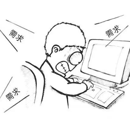 赛博牛马