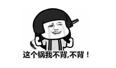 赛博牛马