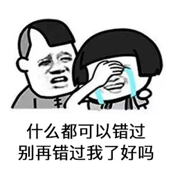 赛博牛马