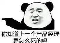 赛博牛马