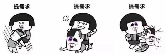 赛博牛马