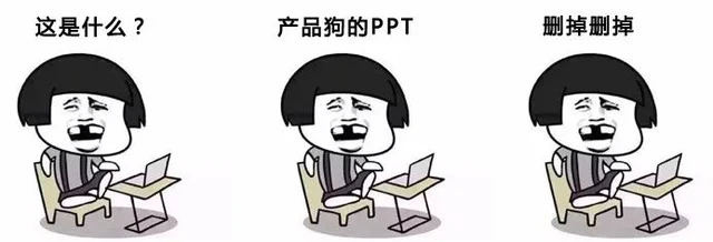 赛博牛马