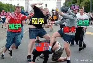 赛博牛马
