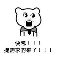 赛博牛马