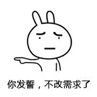 赛博牛马