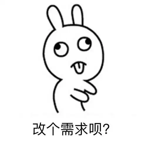 赛博牛马