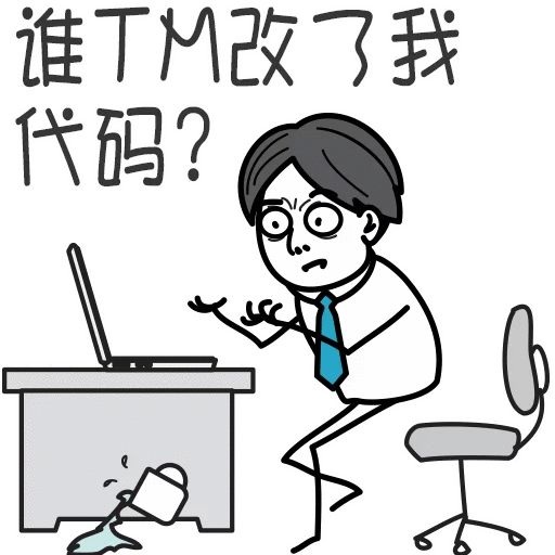 赛博牛马