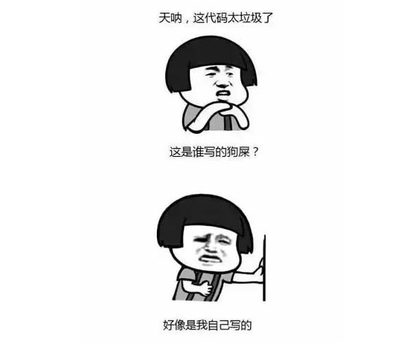 赛博牛马