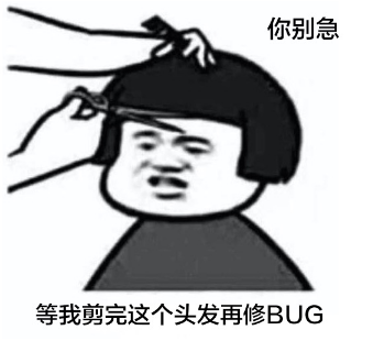 赛博牛马