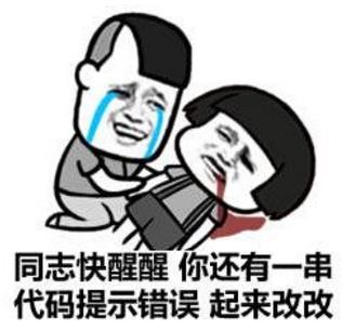 赛博牛马