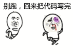赛博牛马