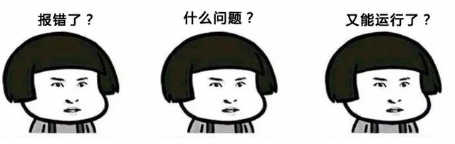 赛博牛马