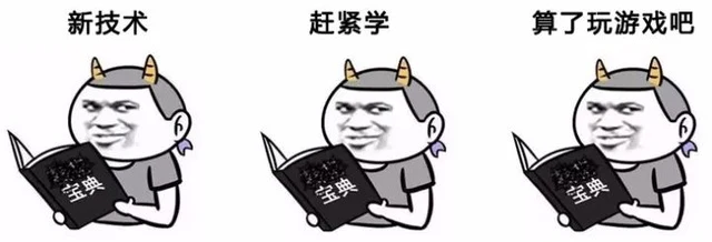 赛博牛马
