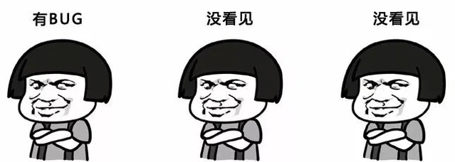 赛博牛马