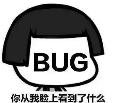 赛博牛马
