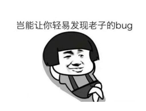 赛博牛马