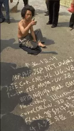 赛博牛马