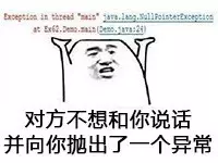 赛博牛马