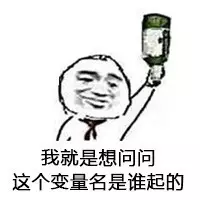 赛博牛马