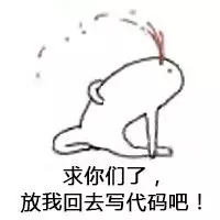 赛博牛马