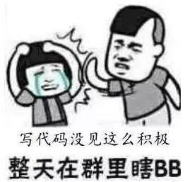 赛博牛马