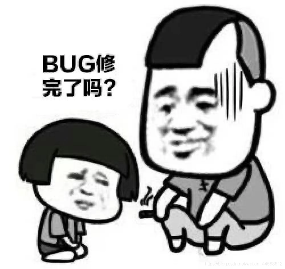 赛博牛马