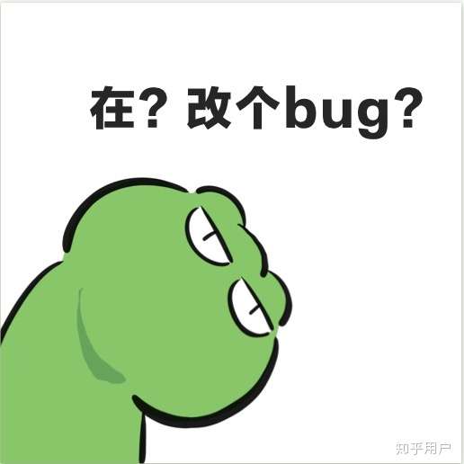赛博牛马