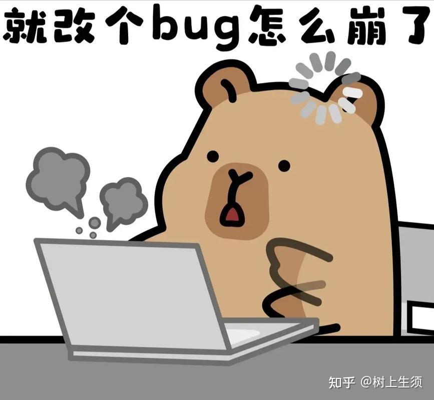 赛博牛马