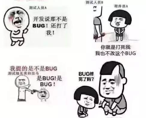 赛博牛马
