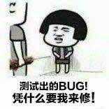 赛博牛马