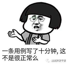 赛博牛马