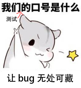赛博牛马