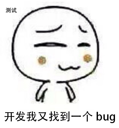 赛博牛马