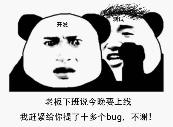 赛博牛马
