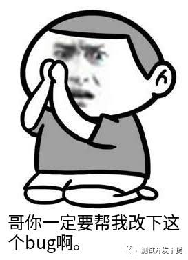 赛博牛马