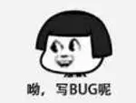 赛博牛马