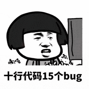 赛博牛马
