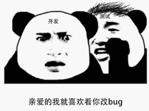 赛博牛马
