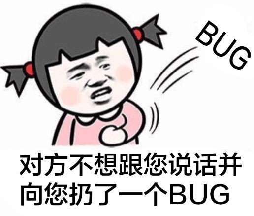 赛博牛马