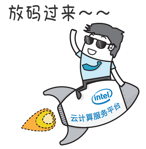 赛博牛马