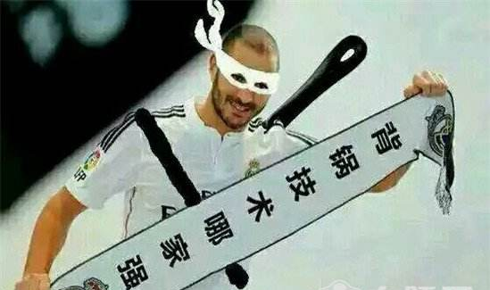赛博牛马