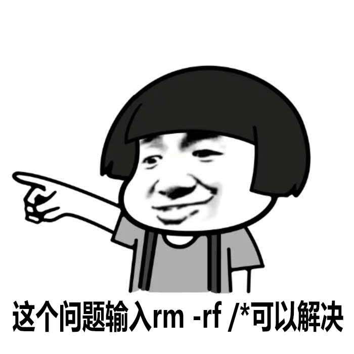 赛博牛马