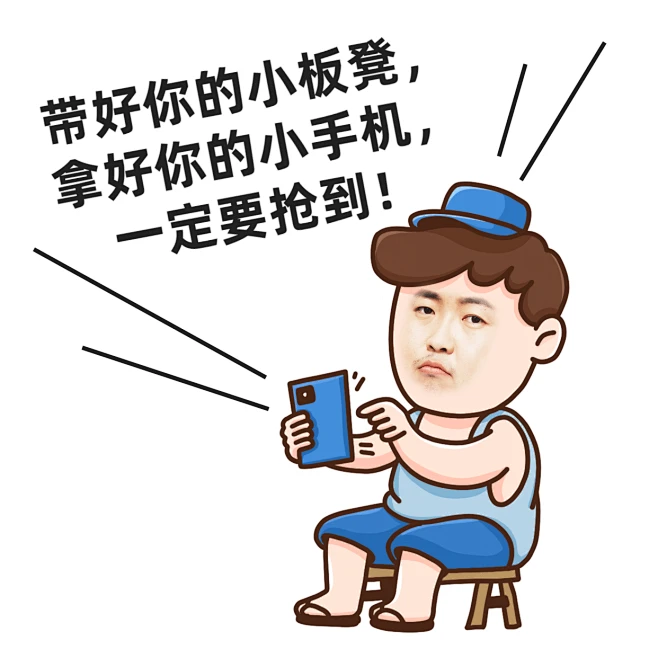 赛博牛马