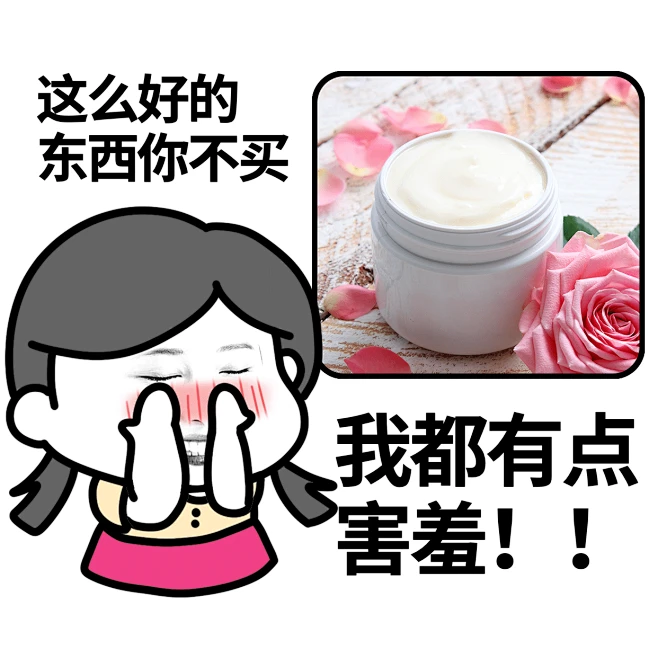 赛博牛马