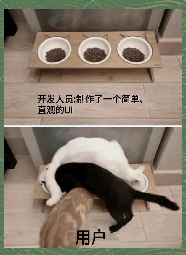 赛博牛马
